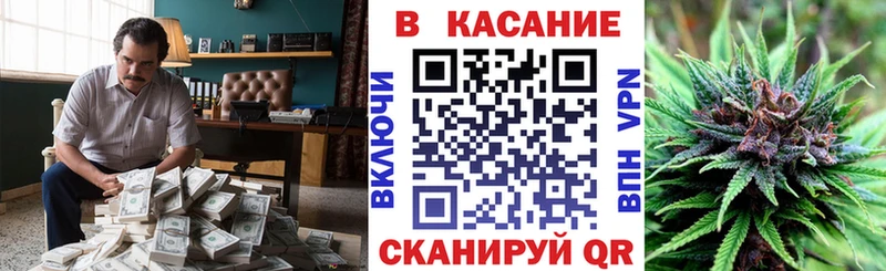 Как найти закладки Лаишево Кокаин  АМФЕТАМИН  Героин  Гашиш  MEGA ССЫЛКА  Каннабис 