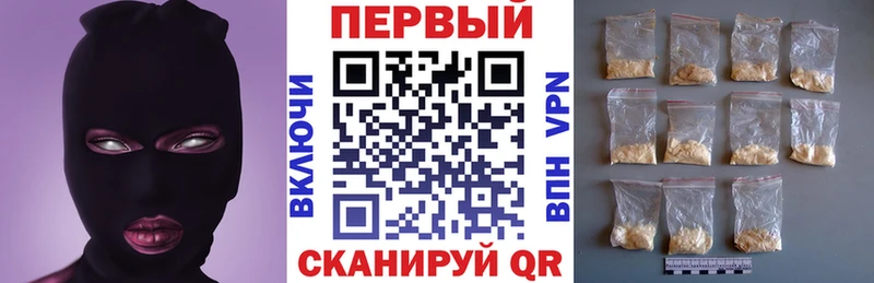 закладка  Лаишево  Амфетамин Premium 