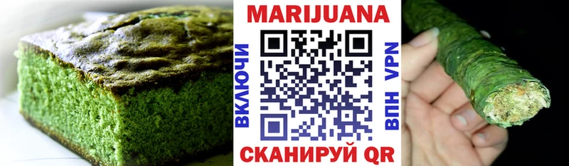 kraken онион  Лаишево  Печенье с ТГК марихуана 