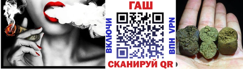 ГАШИШ 40% ТГК  Лаишево 