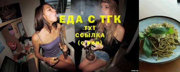 марки lsd Алексин