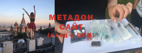 MESCALINE Алексеевка