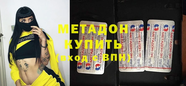 MESCALINE Алексеевка