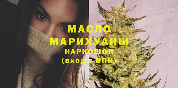 MESCALINE Алексеевка
