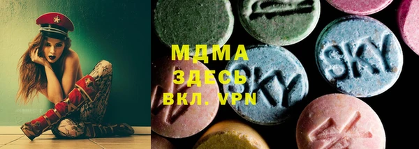 марки lsd Алексин