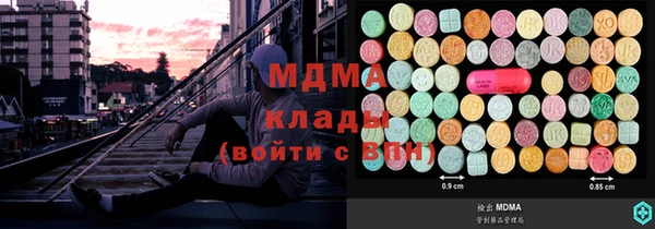 марки lsd Алексин
