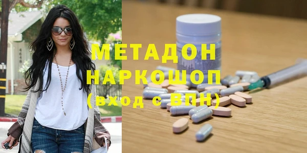 марки lsd Алексин