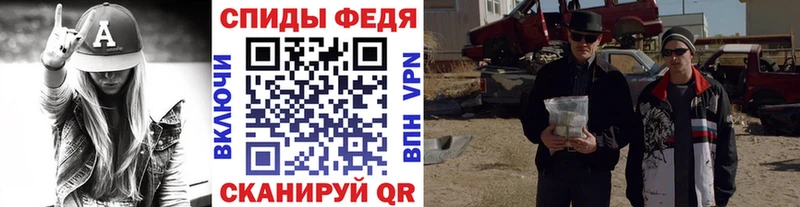 купить наркоту  Лаишево  МЕТАМФЕТАМИН витя 