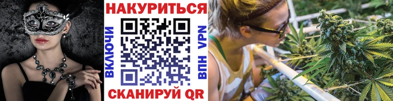 Марихуана план Лаишево